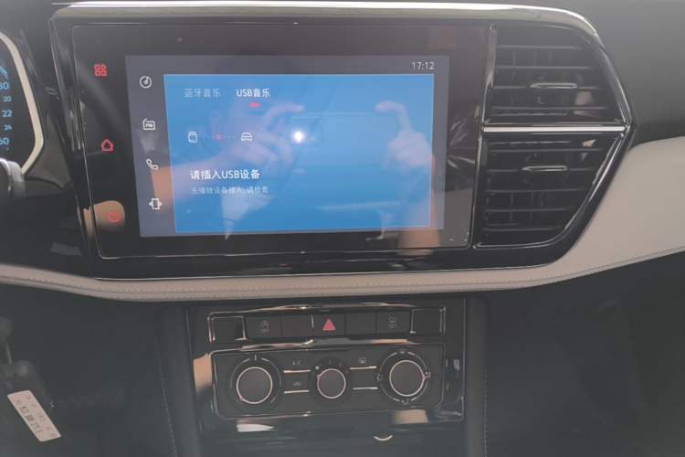Used Jetta VS5 2026 Model, 280TSI Automatic Pioneer Edition Audio And AC Panel