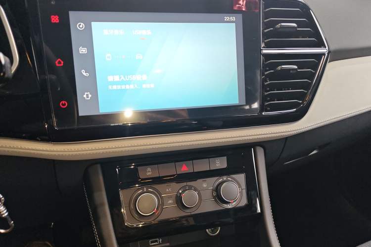 Used Jetta VS5 2026 Model, 280TSI Automatic Pioneer Edition Audio And AC Panel