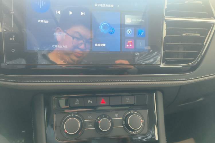 Used Jetta VS5 2026 Model, 280TSI Automatic Enjoyment Edition Audio And AC Panel