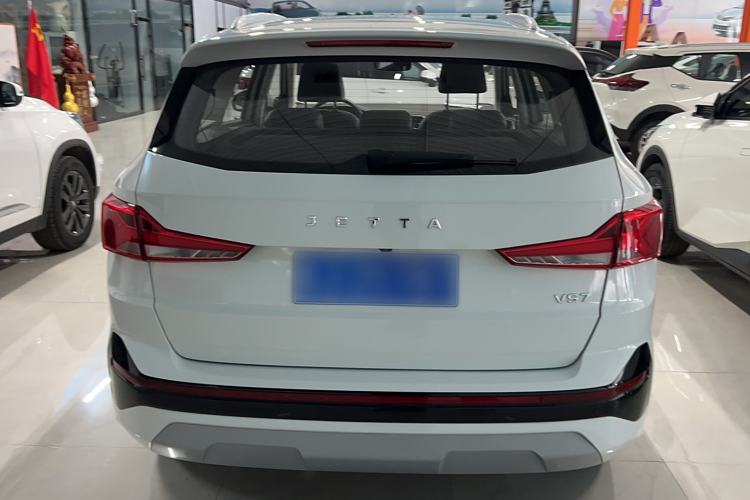 Used Jetta VS7 2024 280TSI Automatic Flagship Edition Exterior 4