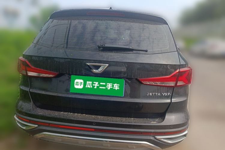 Used Jetta VS7 2020 1.4T Automatic Enjoyment Model Rear