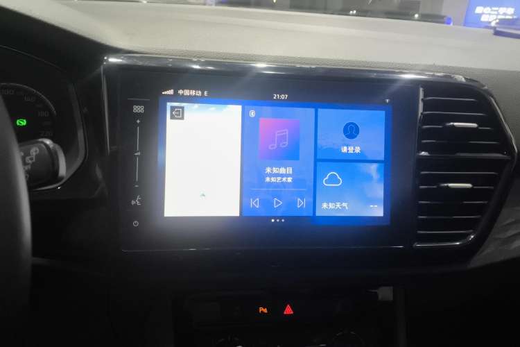 Used Jetta VS7 2020 1.4T Automatic Enjoyment Model Audio And AC Panel