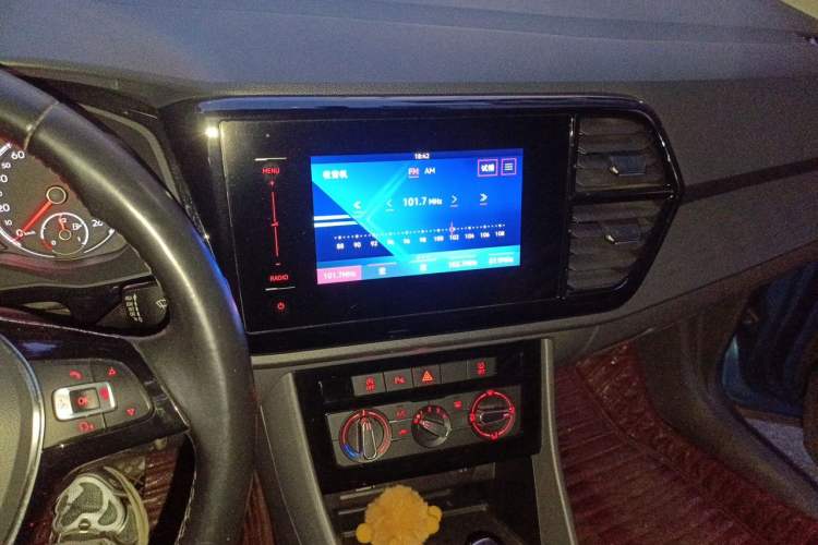 Used Jetta VS7 2020 1.4T Automatic Entry-Level Trim Audio And AC Panel