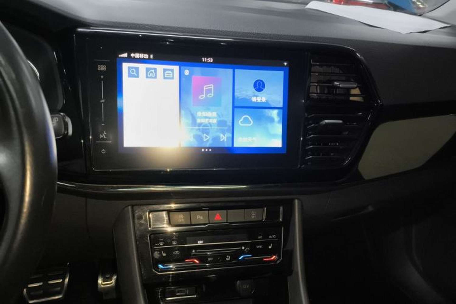 Used Jetta VS7 2020 1.4T Automatic Glory Edition Audio And AC Panel