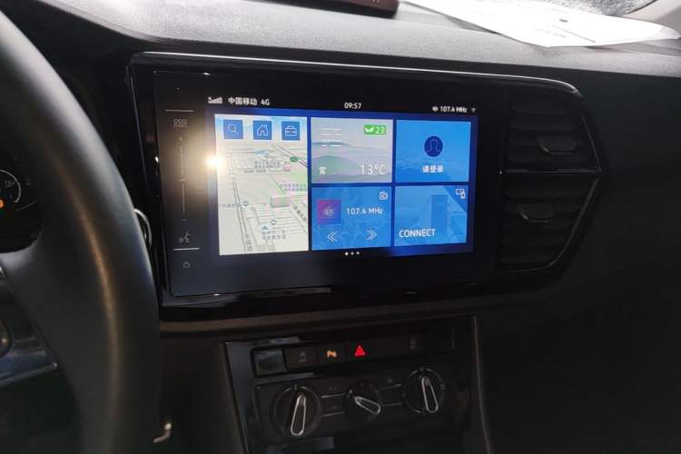 Used Jetta VS7 2020 1.4T Automatic Enjoyment Model Audio And AC Panel