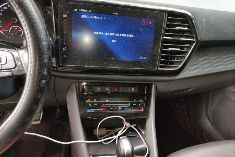Used Jetta VS7 2020 1.4T Automatic Glory Edition Audio And AC Panel