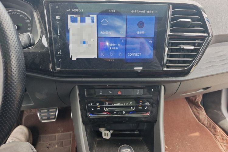 Used Jetta VS7 2020 1.4T Automatic Glory Edition Audio And AC Panel