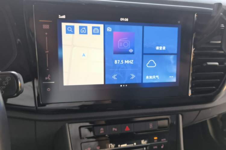 Used Jetta VS7 2020 1.4T Automatic Glory Edition Audio And AC Panel