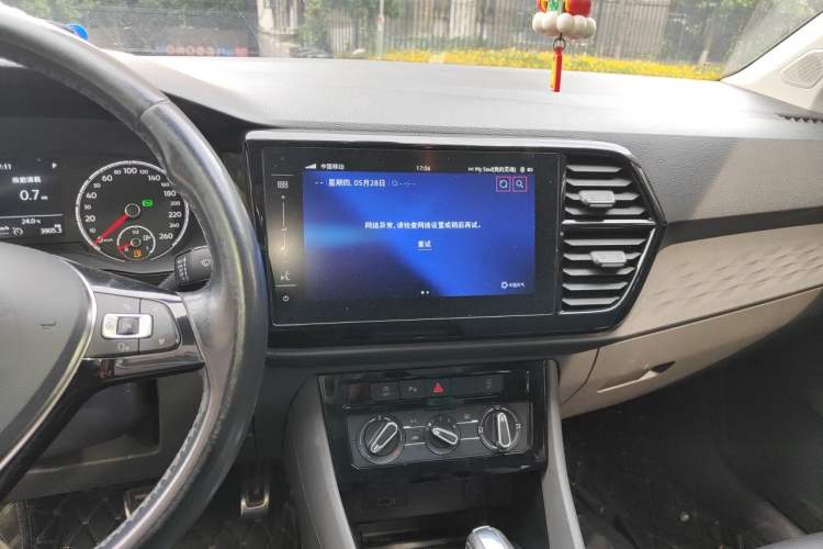 Used Jetta VS7 2020 1.4T Automatic Enjoyment Model Audio And AC Panel