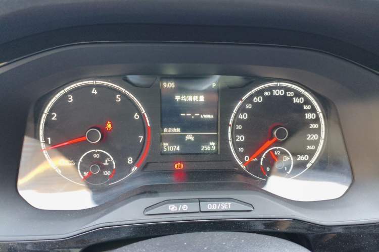Used Jetta VS7 2020 1.4T Automatic Glory Edition Instrument Cluster