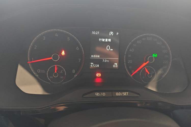 Used Jetta VS7 2020 1.4T Automatic Enjoyment Model Instrument Cluster