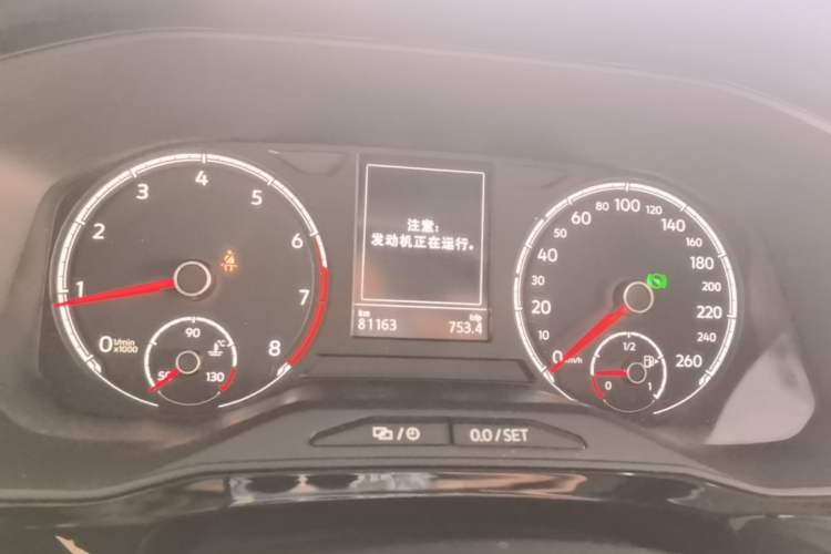 Used Jetta VS7 2020 1.4T Automatic Glory Edition Instrument Cluster
