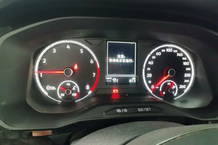 Used Jetta VS7 2020 1.4T Automatic Glory Edition Instrument Cluster