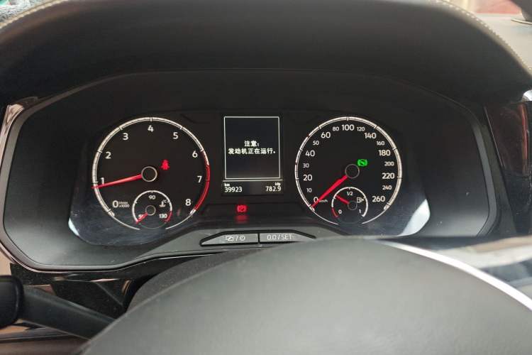 Used Jetta VS7 2020 1.4T Automatic Enjoyment Model Instrument Cluster