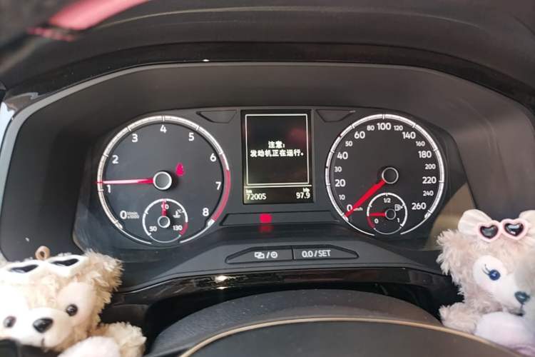 Used Jetta VS7 2020 1.4T Automatic Enjoyment Model Instrument Cluster