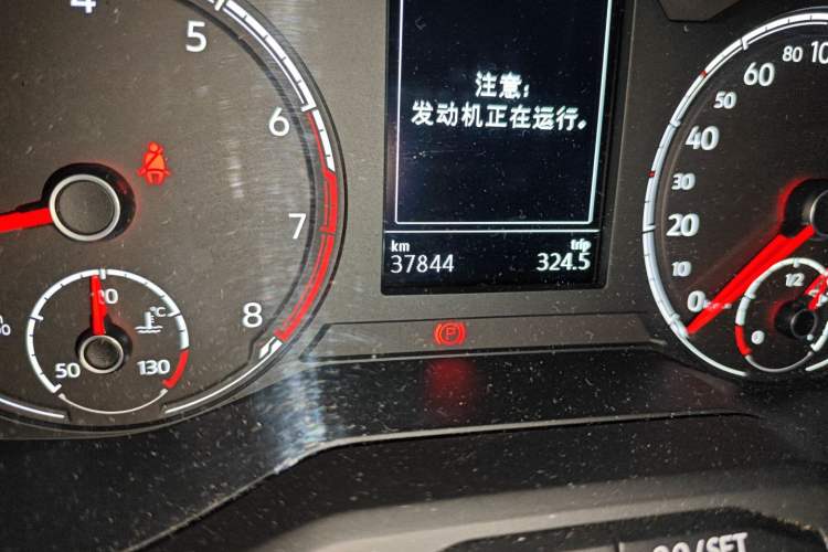 Used Jetta VS7 2020 1.4T Automatic Enjoyment Model Odometer Close Up
