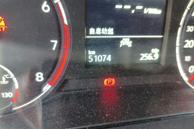 Used Jetta VS7 2020 1.4T Automatic Glory Edition Odometer Close Up