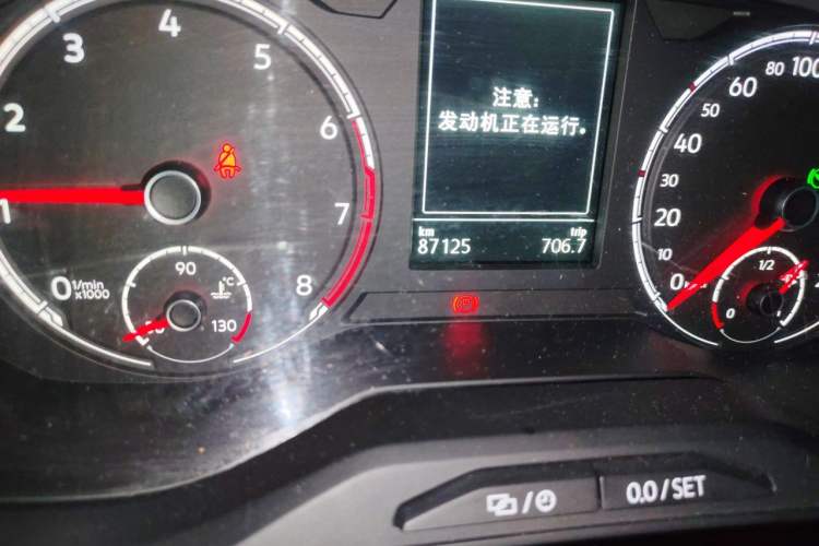 Used Jetta VS7 2020 1.4T Automatic Enjoyment Model Odometer Close Up