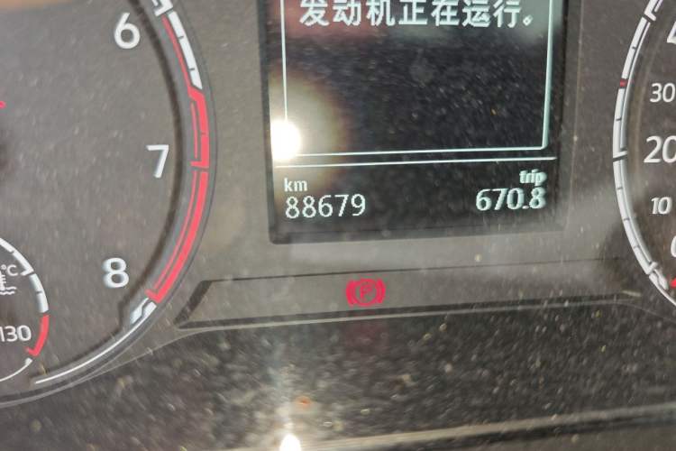 Used Jetta VS7 2020 1.4T Automatic Glory Edition Odometer Close Up