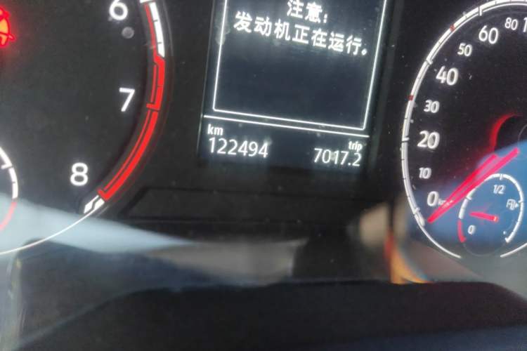 Used Jetta VS7 2020 1.4T Automatic Glory Edition Odometer Close Up