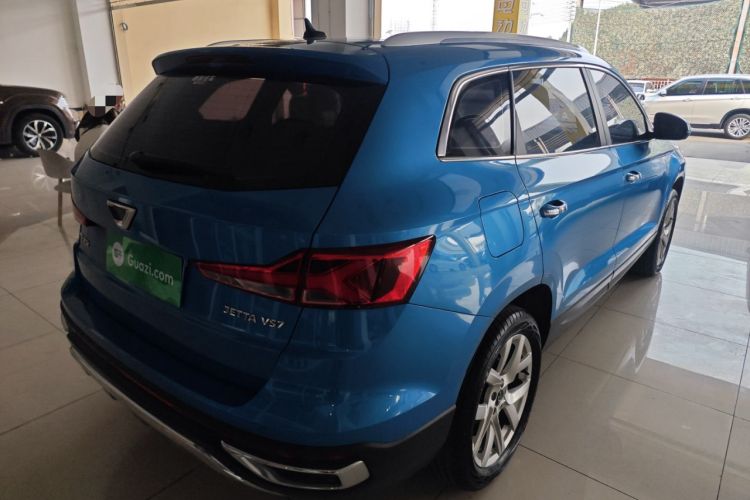 Used Jetta VS7 2020 1.4T Automatic Enjoyment Model Rear Right 45 Deg