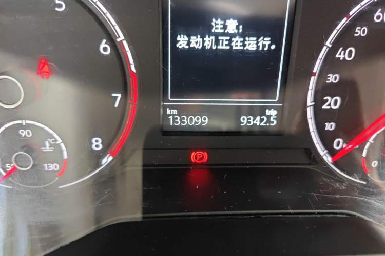 Used Jetta VS7 2020 1.4T Automatic Enjoyment Model Odometer Close Up