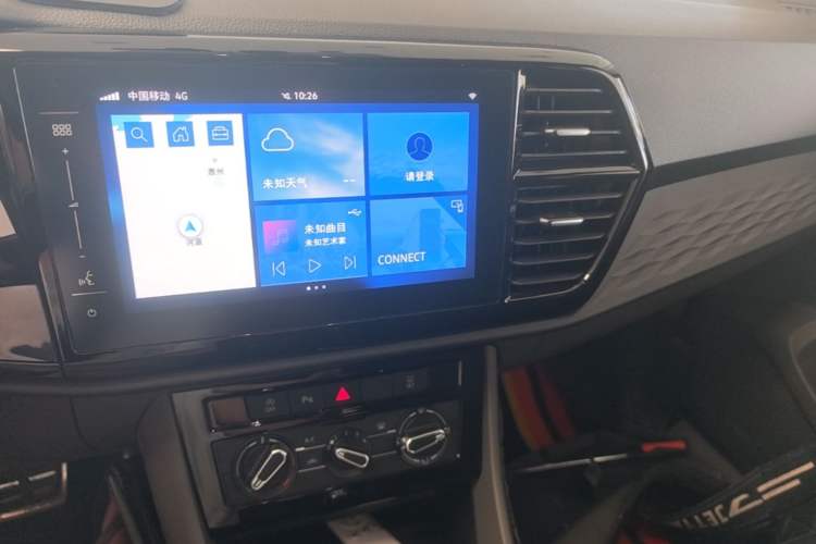Used Jetta VS7 2020 1.4T Automatic Enjoyment Model Audio And AC Panel