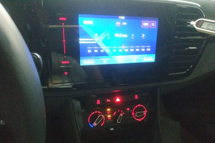 Used Jetta VS7 2020 1.4T Automatic Entry-Level Trim Audio And AC Panel