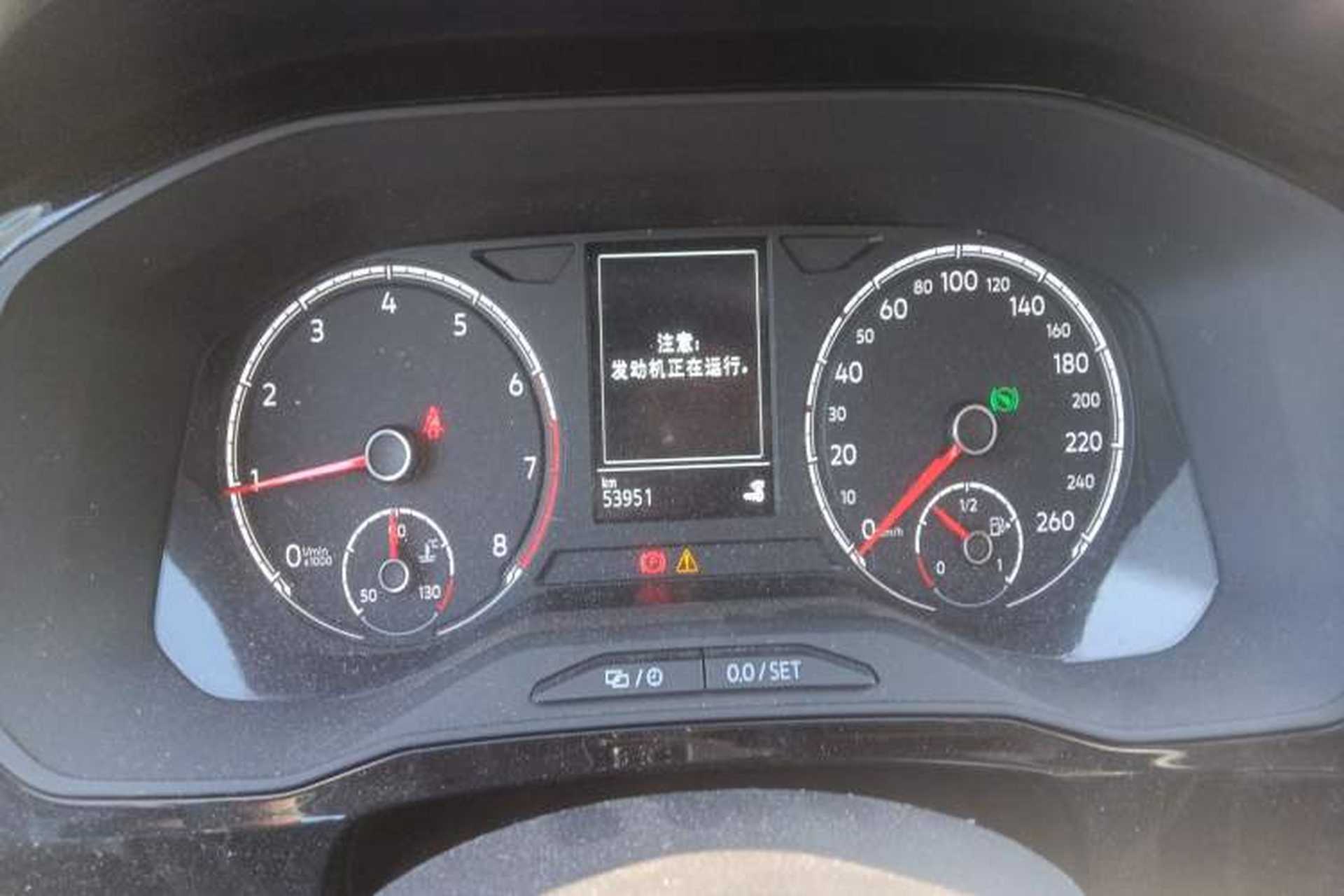 Used Jetta VS7 2020 1.4T Automatic Glory Edition Instrument Cluster