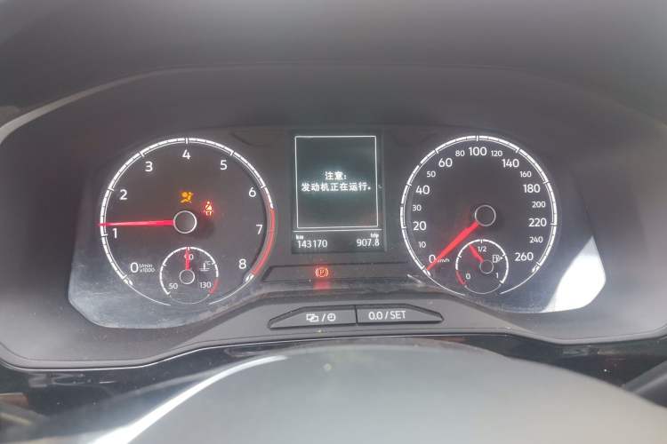 Used Jetta VS7 2020 1.4T Automatic Enjoyment Model Instrument Cluster