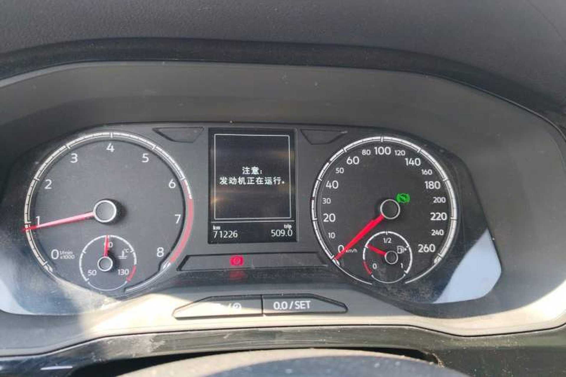 Used Jetta VS7 2020 1.4T Automatic Glory Edition Instrument Cluster