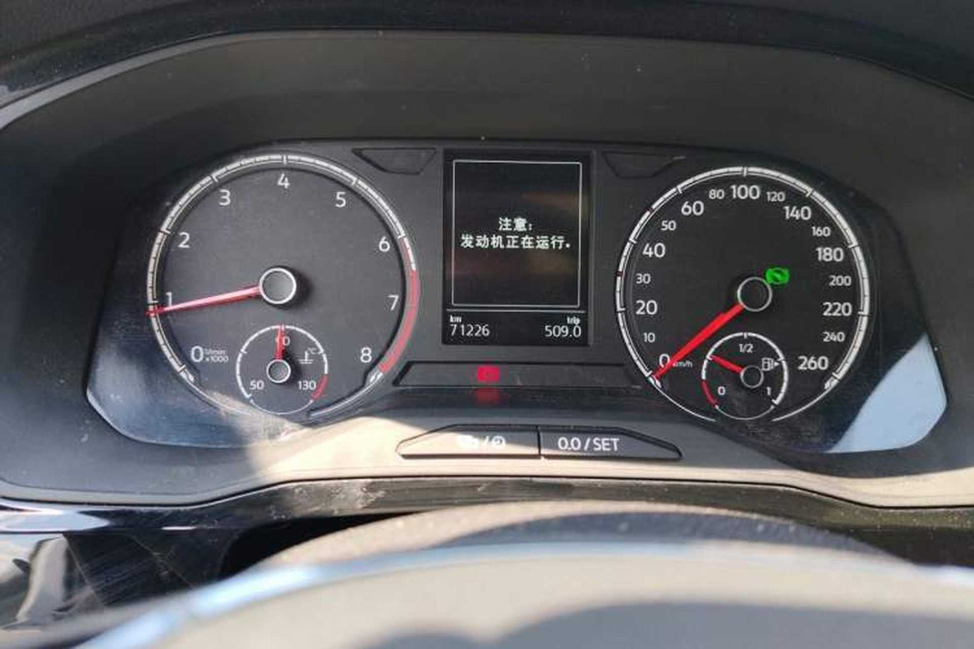Used Jetta VS7 2020 1.4T Automatic Glory Edition Odometer Close Up