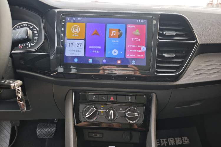 Used Jetta VS7 2020 1.4T Automatic Entry-Level Trim Audio And AC Panel