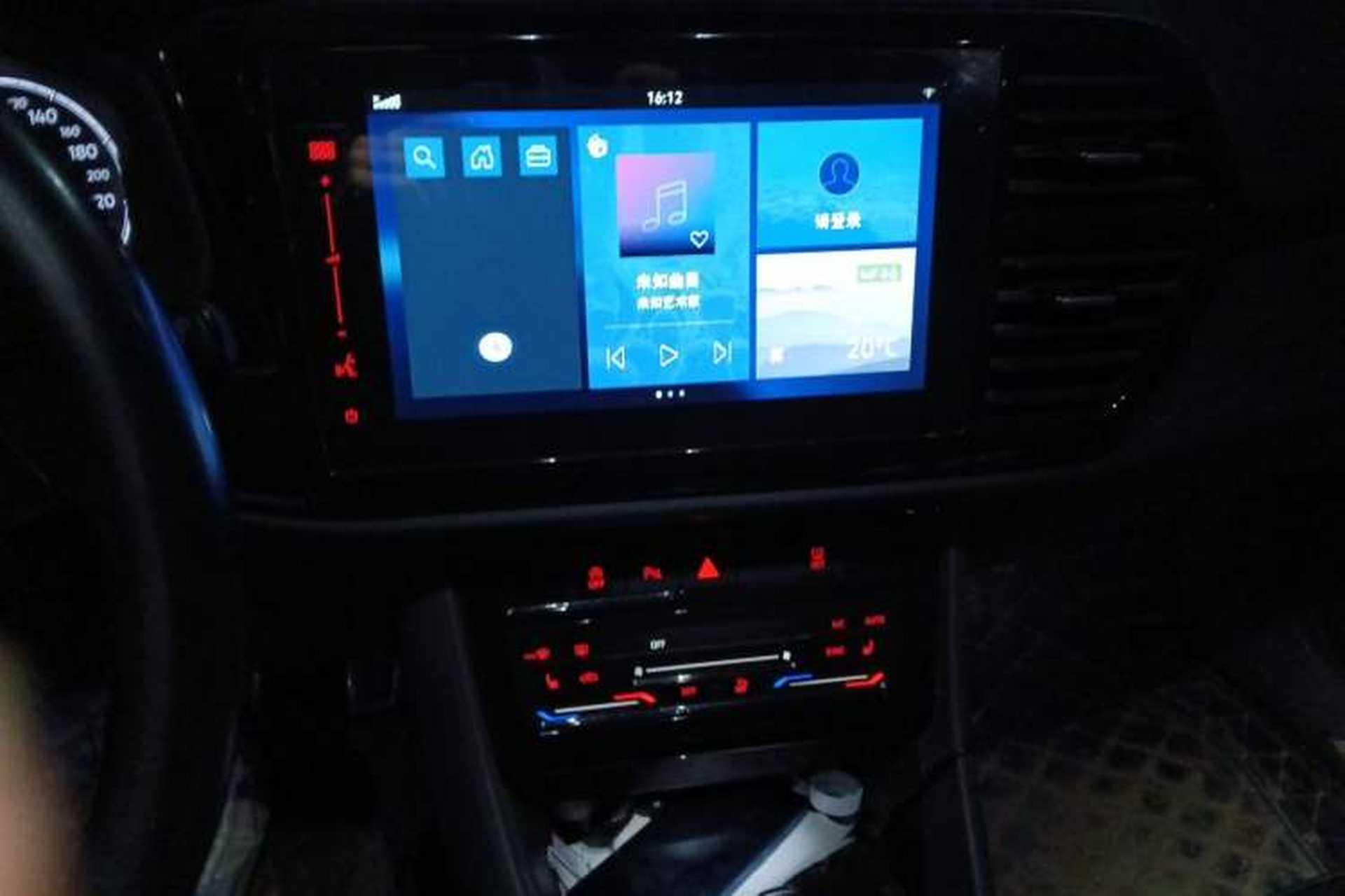 Used Jetta VS7 2020 1.4T Automatic Glory Edition Audio And AC Panel