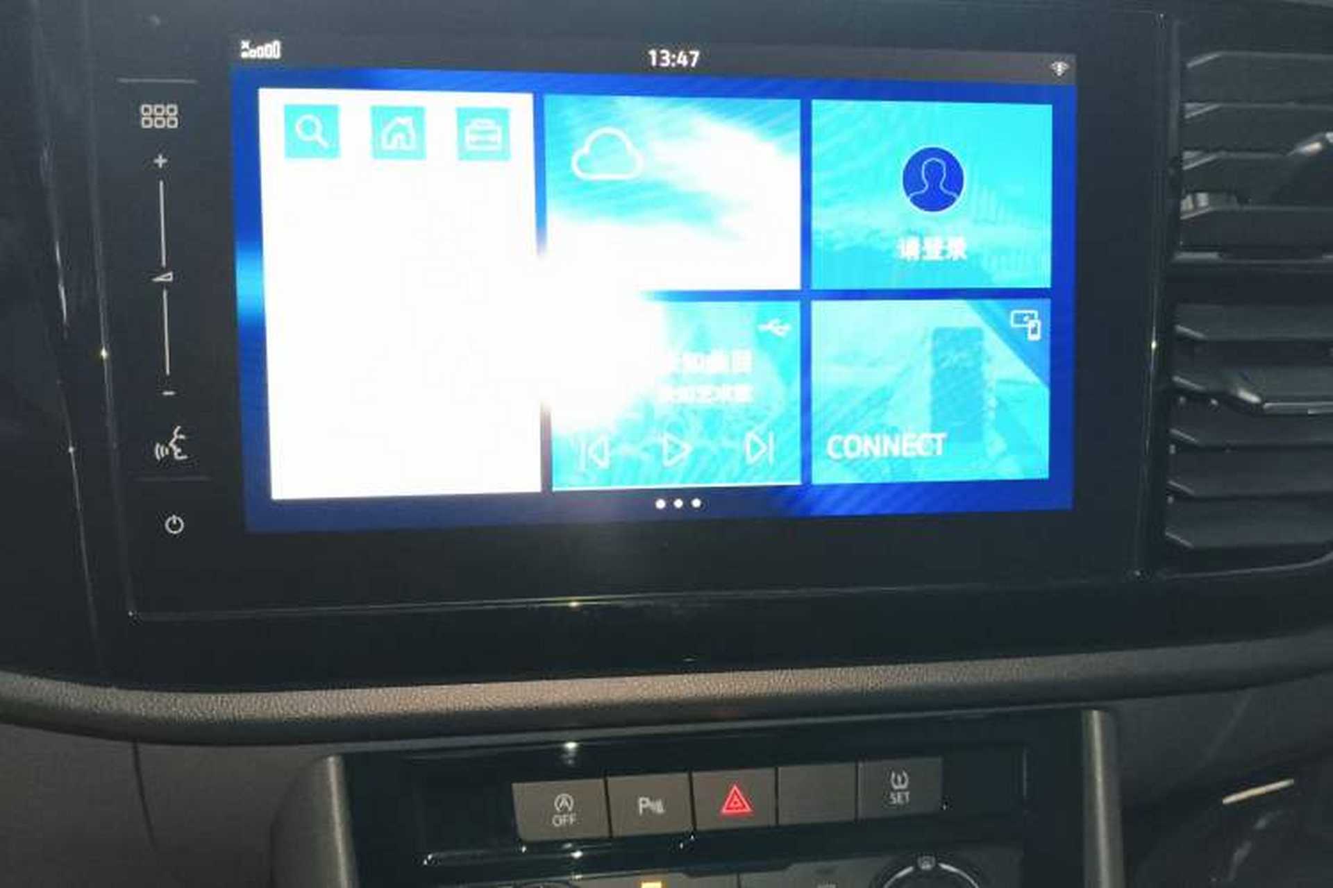 Used Jetta VS7 2020 1.4T Automatic Enjoyment Model Audio And AC Panel
