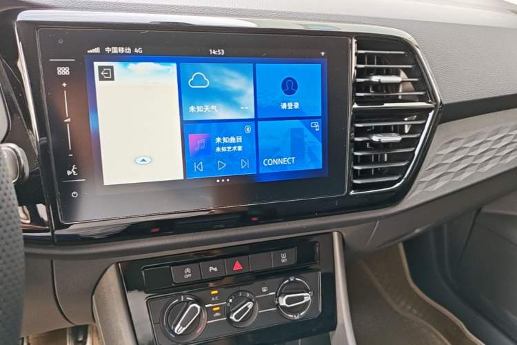 Used Jetta VS7 2020 1.4T Automatic Enjoyment Model Audio And AC Panel
