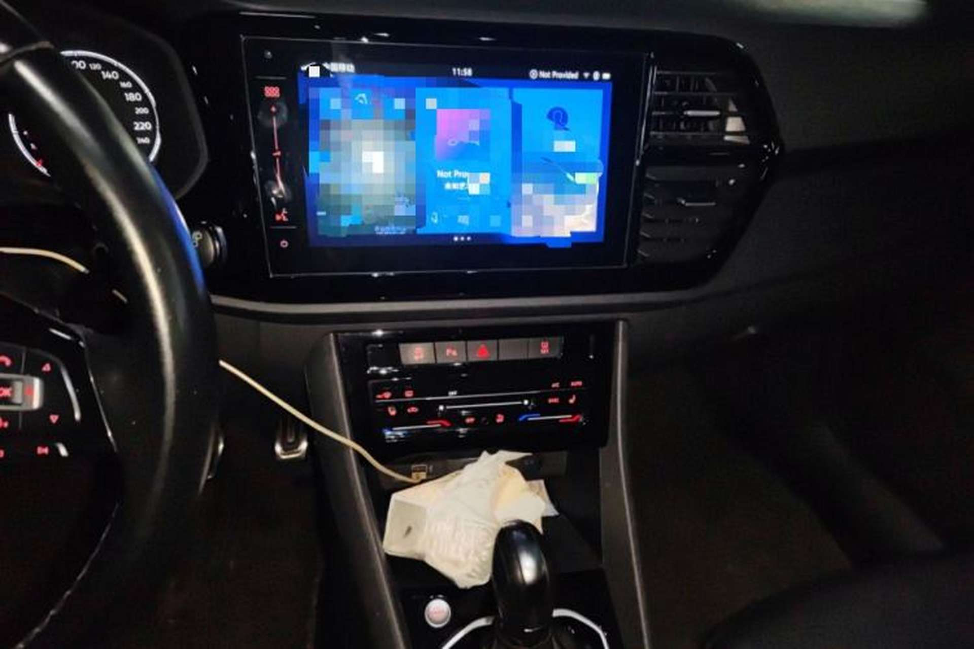 Used Jetta VS7 2020 1.4T Automatic Glory Edition Audio And AC Panel