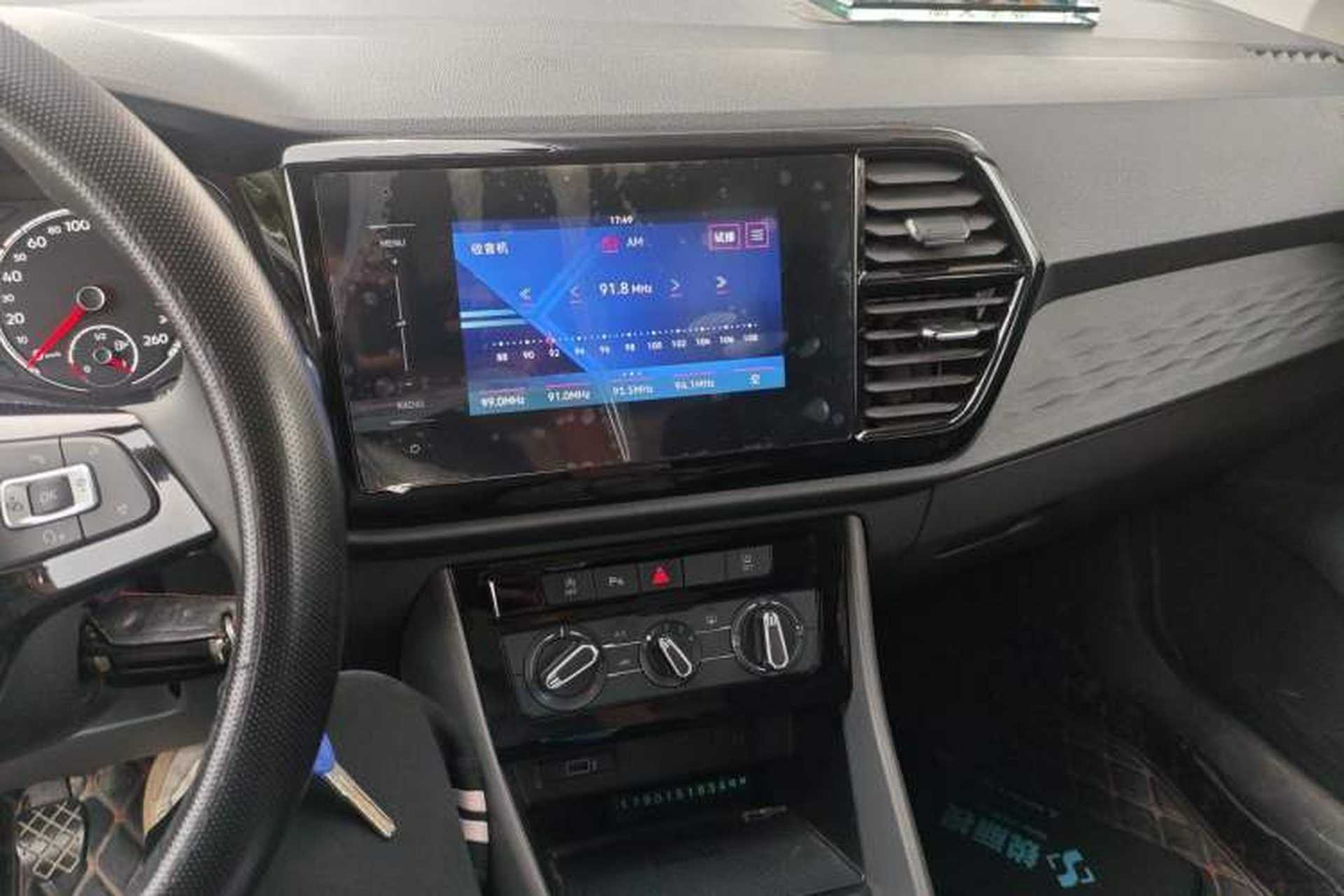 Used Jetta VS7 2020 1.4T Manual Entry-Level Trim Audio And AC Panel