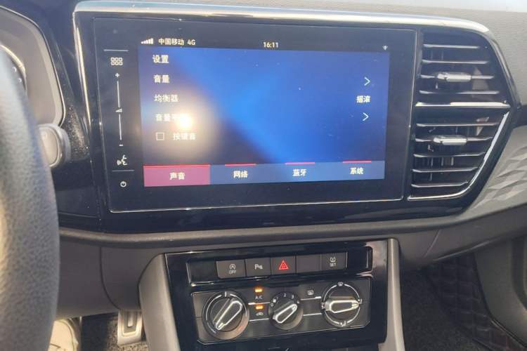 Used Jetta VS7 2020 1.4T Automatic Enjoyment Model Audio And AC Panel