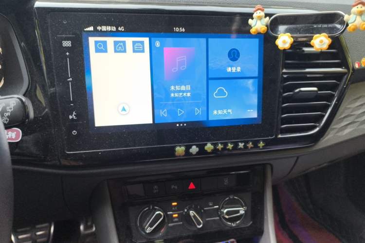 Used Jetta VS7 2020 1.4T Automatic Enjoyment Model Audio And AC Panel