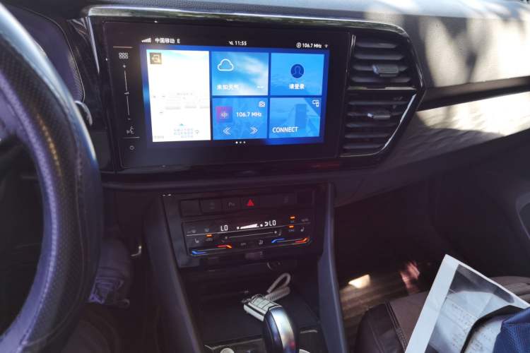 Used Jetta VS7 2020 1.4T Automatic Glory Edition Audio And AC Panel