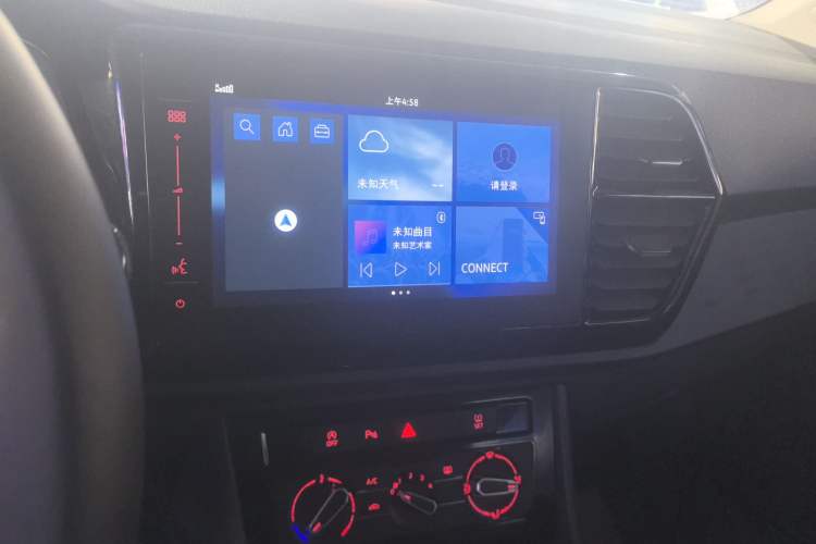 Used Jetta VS7 2020 1.4T Automatic Enjoyment Model Audio And AC Panel