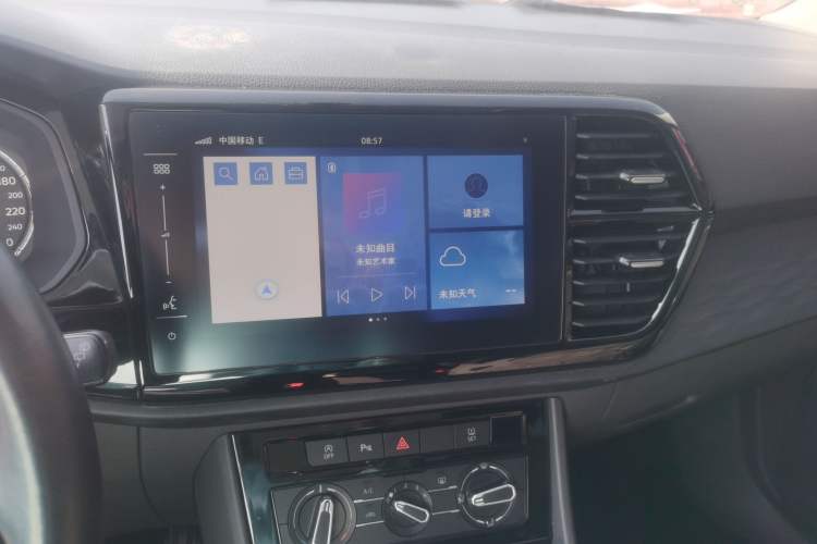 Used Jetta VS7 2020 1.4T Automatic Enjoyment Model Audio And AC Panel