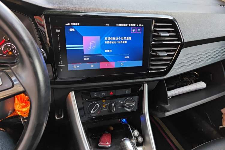 Used Jetta VS7 2020 1.4T Automatic Enjoyment Model Audio And AC Panel