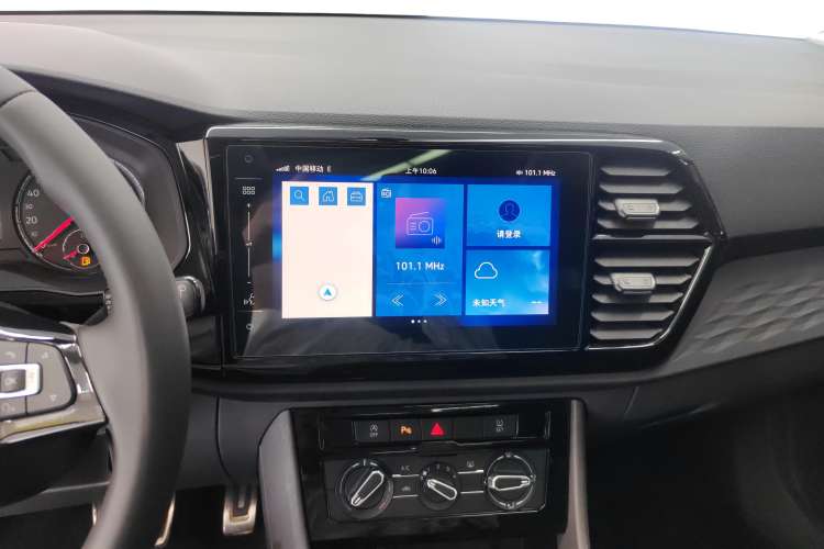 Used Jetta VS7 2020 1.4T Automatic Enjoyment Model Audio And AC Panel