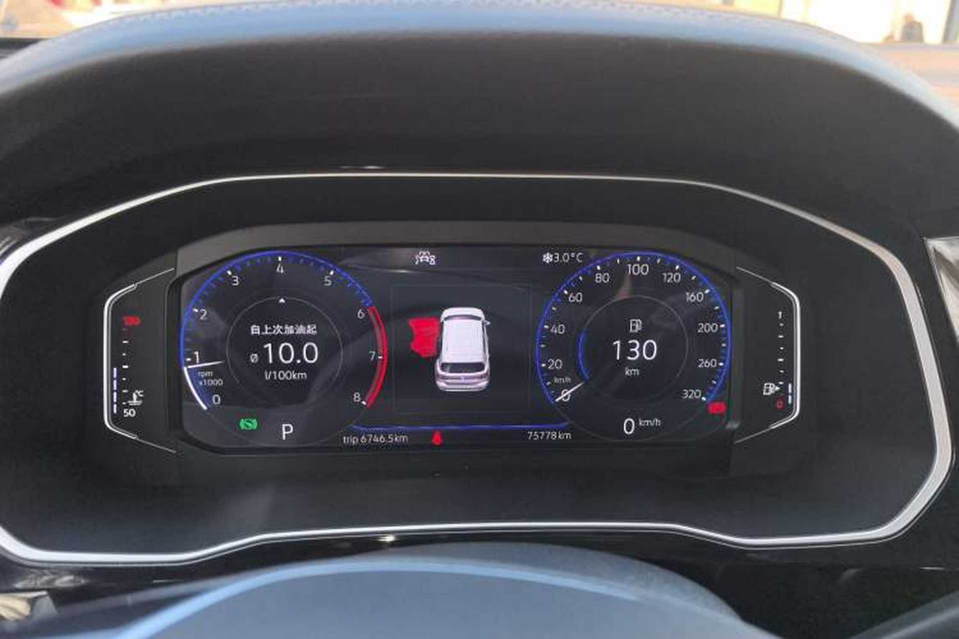 Used Jetta VS7 2020 1.4T Automatic Glory Edition Instrument Cluster