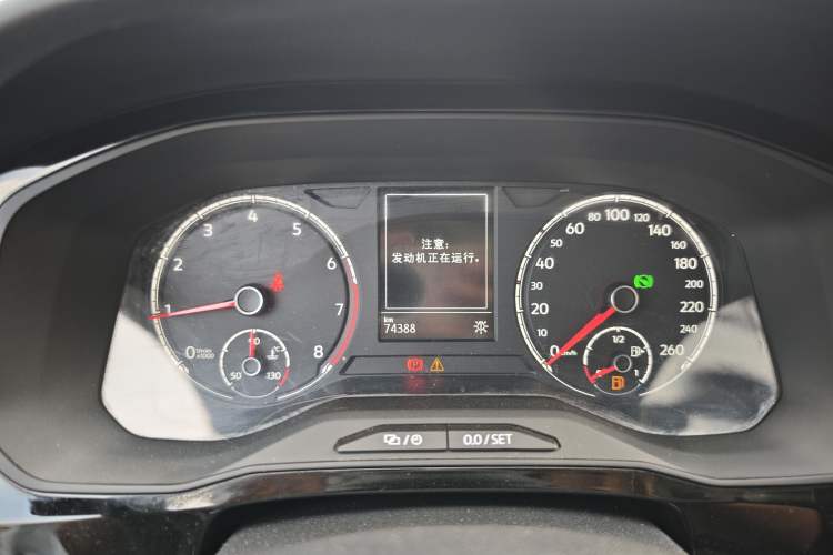 Used Jetta VS7 2020 1.4T Automatic Entry-Level Trim Instrument Cluster