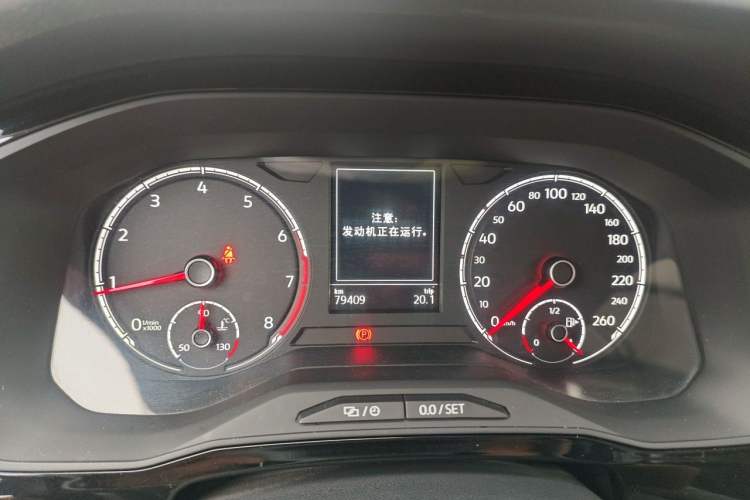 Used Jetta VS7 2020 1.4T Manual Entry-Level Trim Instrument Cluster