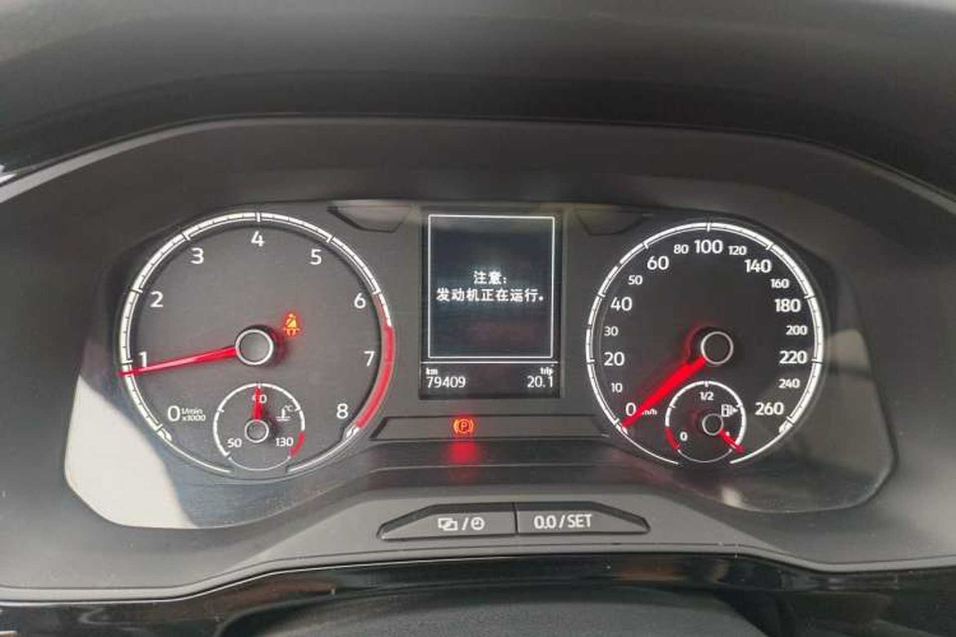 Used Jetta VS7 2020 1.4T Manual Entry-Level Trim Instrument Cluster