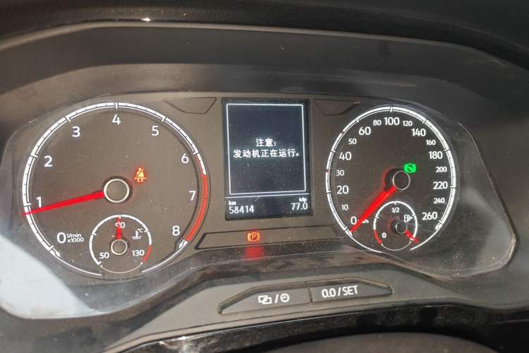 Used Jetta VS7 2020 1.4T Automatic Glory Edition Instrument Cluster